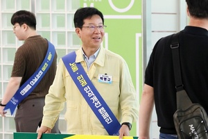 박병규 광주 광산구청장 “이주노동자 인권 향상 최우선”…노동·인권 캠페인 실시