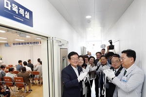 문인 광주 북구청장 축하속에 북구, 양산동 행정복지센터 증축 기념행사 개최...주민들은 호우피해 성금 전달