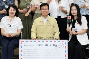 박병규 광주 광산구청장, 마을활동지원가들과 소통… 지역 공동체 활성화 모색