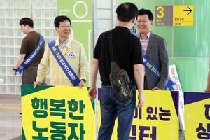 박병규 광주 광산구청장 “억울함 삼키는 이주노동자 없도록”...이주노동자 상담소 본격 가동