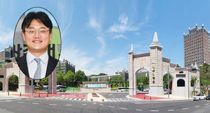 ‘젊은 대학, 젊은 총장’ 김동진 광주대학교 총장, "2026 수시 경쟁률 ‘5.34대 1’…최근 7년 내 최고"