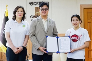 김동진 광주대학교 총장, "정채련 선수의 모교 발전기금 기탁에 감사"