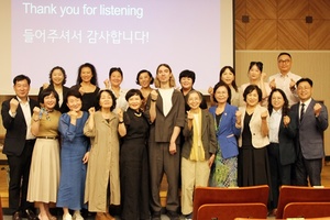 [취재현장] 강기정 광주광역시장ㆍ이정선 광주광역시교육감 축하 속에, 세계 환경 강연자 에드윈터스&apos; 초청강연..."우리의 먹거리 선택이 지속가능한 기후환경에 큰 영향"