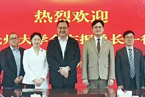 김동진 광주대학교총장, 광주대-중국 강소공업직업기술대학 간 국제교육협력 강화