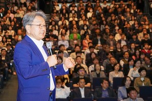 강기정 광주광역시장과 공직자들 “‘인공지능 중심도시’ 광주의 꿈 굳건하다”