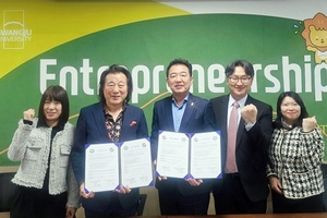 김동진 광주대학교 총장, “마옥춘 광주중국학교 이사장과 업무협약 체결로 화교·중국 동포 학생 한국어·한국문화 교육 협력"