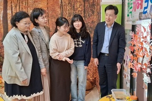 [취재현장] 신세계유치원, 2025학년도 광주광역시교육청 선정...유아생태전환교육 연구학교 운영보고회 성황리 개최