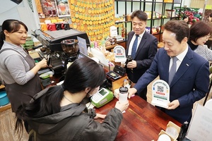 임택 광주 동구청장 “텀블러 사용하면 300원이 차곡차곡!”...자원순환 앱 ‘동구라미 온’ 통해 포인트 적립