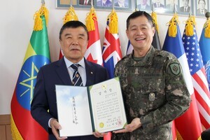 [취재현장] 이일용 육군31사단장, 광주·전남지역 안보역량 발전에 공이 큰 나종수 광주전남재향군인회 회장에게 감사장 전달