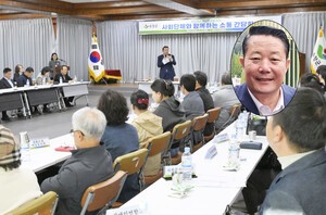 최영일 전북 순창군수,  2026년도 예산편성을 위한 사회단체와 간담회