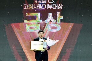 정철원 전남 담양군수의 혁신적 리더십, 담양군, 제1회 SBS 고향사랑기부대상 ‘금상’ 수상