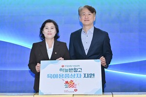김이강 서구청장·이영희 국민건강보험공단 광주전라제주지역본부장, 육아용품세트 후원품 전달식 가져