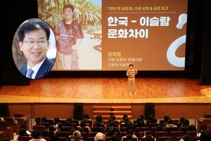 박병규 광주 광산구청장 "다양한 국적과 배경을 가진 주민이 화합하고, 상생하는 도시만들겠다!"