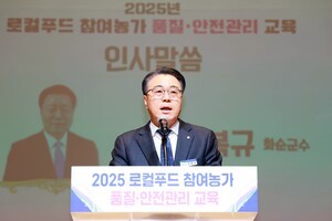 구복규 전남 화순군수 “로컬푸드 품질·안전관리로 농가와 상생 기반 강화하겠다”