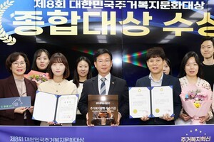 박병규 광주 광산구청장의 혁신 행정 리더십… ‘살던집 프로젝트’로 3년 연속 주거복지문화대상 수상
