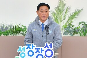 김한종 장성군수 축하속에 노인일자리사업 ‘장성어울림밥상’ 개소…어르신이 운영하는 한식 뷔페 문 열어