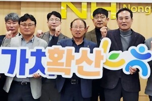 이광일 농협 전남본부장 " 이선학 광주광역시농협통합RPC  대표이사와 대표이사들,  광주·전남 RPC장장들과 쌀값 안정과 농가소득 지지를 위해 똘똘 뭉치다!"
