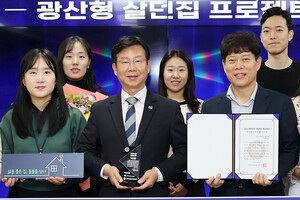 박병규 광주 광산구청장의 혁신 행정 리더십… 전국 최초 ‘살던집 프로젝트’, 복지 혁신 ‘2관왕’