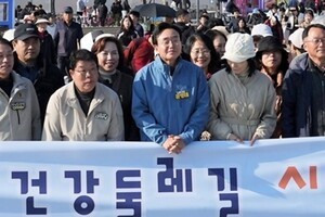 윤병태 전남 나주시장 축하속에 ‘빛가람 건강둘레길 시민걷기 행사’ 성료