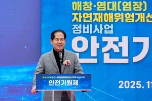 김희수 전남 진도군수, 해창·염대 개선지구 안전 기원제 참석… 재해 없는 진도 선언