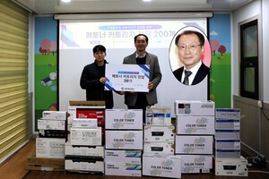 김병수 광주환경공단 이사장 " 폐토너 기부로 장애인 재활·자원순환 실천에 앞장!"